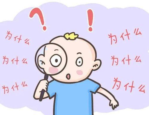 好奇心,探索未知的宇宙奇迹