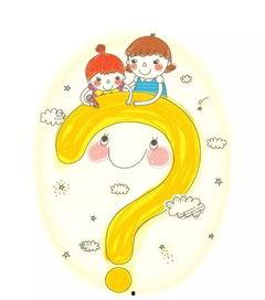 好奇心,探索未知的宇宙奇迹 第2张 好奇心,探索未知的宇宙奇迹 第2张