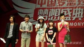 大嘴巴 第五季,笑料横生，情感真挚，再掀综艺热潮  第2张