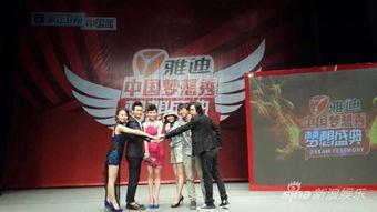 大嘴巴 第五季,笑料横生，情感真挚，再掀综艺热潮  第3张