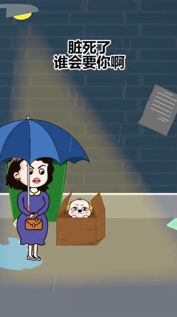 无需害怕,勇敢面对挑战的人生篇章  第3张