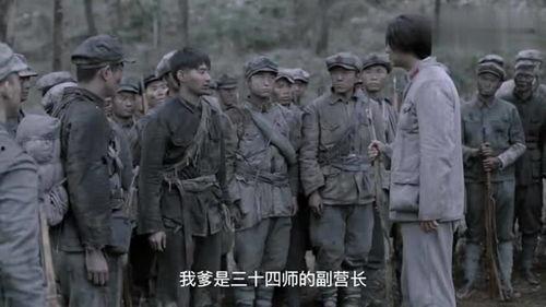 伟大的逃兵,伟大的逃兵传奇