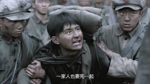 伟大的逃兵,伟大的逃兵传奇 第2张 伟大的逃兵,伟大的逃兵传奇 第2张