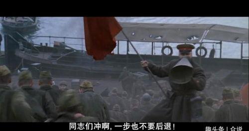 伟大的逃兵,伟大的逃兵传奇 第3张 伟大的逃兵,伟大的逃兵传奇 第3张