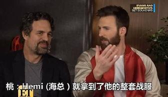 叔不知,揭秘神秘家族的传奇故事 第2张 叔不知,揭秘神秘家族的传奇故事 第2张