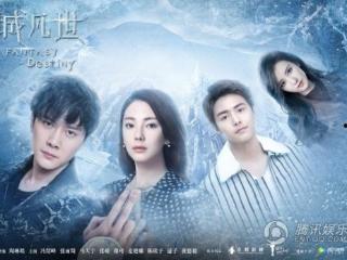 幻城凡世 第3张 幻城凡世 第3张