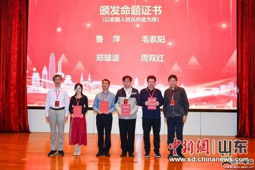 卢 2022,2022年卢氏发展成就综述  第3张