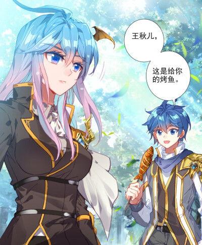 斗罗大陆4终极斗罗,巅峰对决,命运之轮再启 第2张 斗罗大陆4终极斗罗,巅峰对决,命运之轮再启 第2张