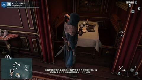 辣妹刺客 剧版,都市奇缘,热血青春的复仇传奇 第2张 辣妹刺客 剧版,都市奇缘,热血青春的复仇传奇 第2张