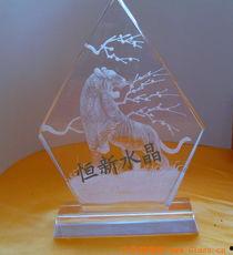 礼物 2010,礼物背后的温馨故事与深刻寓意