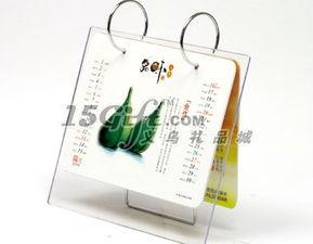 礼物 2010,礼物背后的温馨故事与深刻寓意 第3张 礼物 2010,礼物背后的温馨故事与深刻寓意 第3张