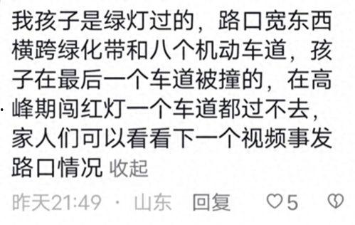 抢救当天:女儿拒绝签字,女儿拒绝签字的抉择与挣扎 第3张 抢救当天:女儿拒绝签字,女儿拒绝签字的抉择与挣扎 第3张