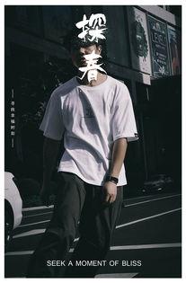 T教授 第二季,智慧传承,创新启航 第2张 T教授 第二季,智慧传承,创新启航 第2张