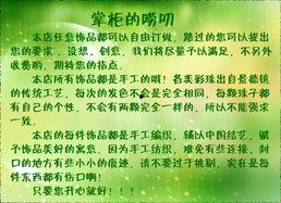 春之心,心之舞——探寻春天的诗意与情感  第2张