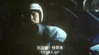 阴阳路13:花鬼,花鬼——幽冥花魂的复仇之旅 第3张 阴阳路13:花鬼,花鬼——幽冥花魂的复仇之旅 第3张