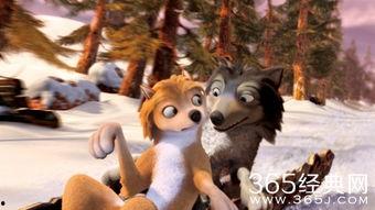 丛林有情狼5:家庭度假 第3张 丛林有情狼5:家庭度假 第3张