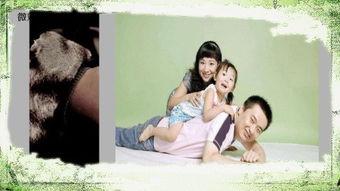 我的意外老公  第2张