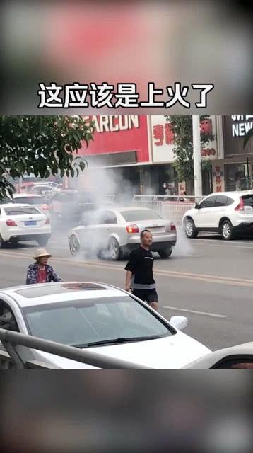 修车多年强亿点怎么了 第2张 修车多年强亿点怎么了 第2张