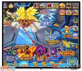 达达克2,探索未知世界的奇幻冒险之旅  第2张