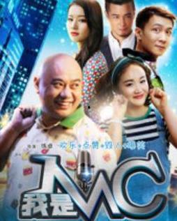 我是MC,打造独特生存之旅  第2张