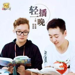 闻香识南枝 第3张 闻香识南枝 第3张