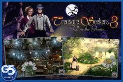 幽灵追踪,揭秘神秘事件的惊悚真相  第2张