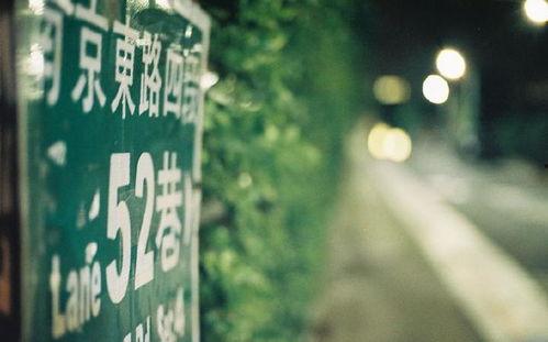 谁先动心就输了  第2张