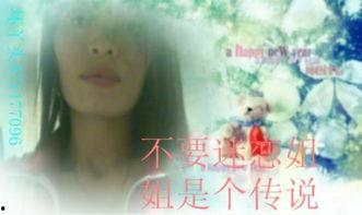 沒有女人的世界,一个颠覆性的未来图景  第3张