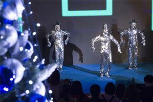 米勒角的圣诞夜,米勒角圣诞夜的奇幻之旅