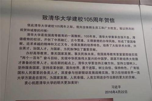 祈愿病历簿 研修医的解谜诊察记录,研修医的解谜诊察之旅 第2张 祈愿病历簿 研修医的解谜诊察记录,研修医的解谜诊察之旅 第2张