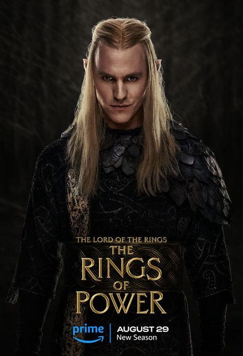 指环王：力量之戒 第二季,力量之戒 第二季——命运交织，黑暗势力再起