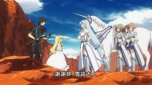 战斗员派遣中！