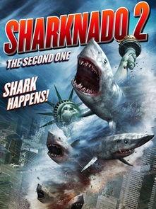 鲨卷风2,狂潮再起，海洋霸主争霸战