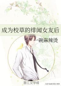 偏偏心动  第3张