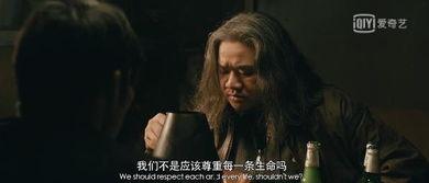 弑睡师,弑睡师生背后的黑暗真相  第2张