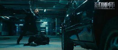 弑睡师,弑睡师生背后的黑暗真相  第3张